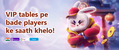 100% Welcome Match Bonus promotion